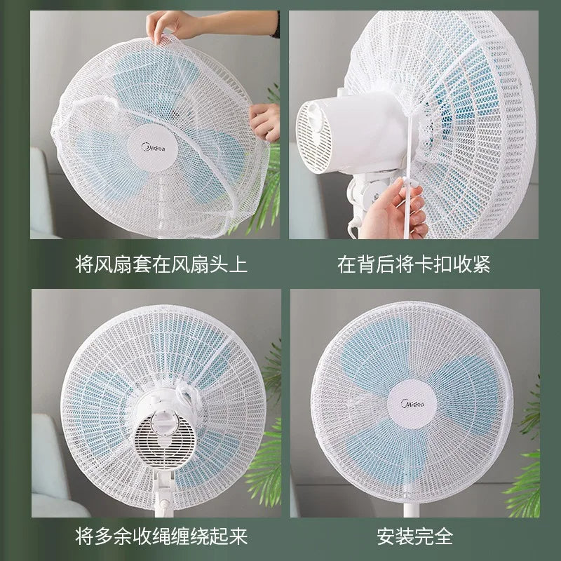 Round Eletric Fan Anti-pinching Finger Protector