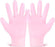 Silicone Moisturizing Soft Gel Gloves