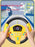 Musical Kids Car Steering Wheel Toy