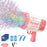 2 IN 1 BAZOOKA BUBBLE GUN
