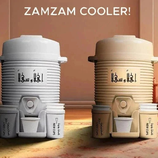 5Liter Zamzam Dispenser